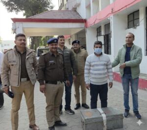 Haldwani