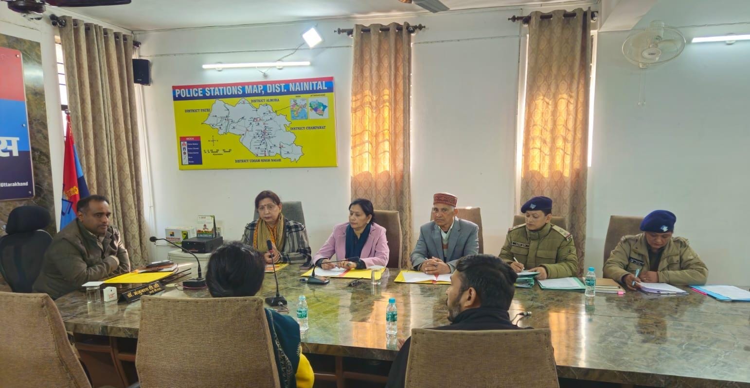 Haldwani: हल्द्वानी में महिला ऐच्छिक ब्यूरो की काउंसलिंग, 7 पारिवारिक मामलों पर त्वरित कार्रवाई