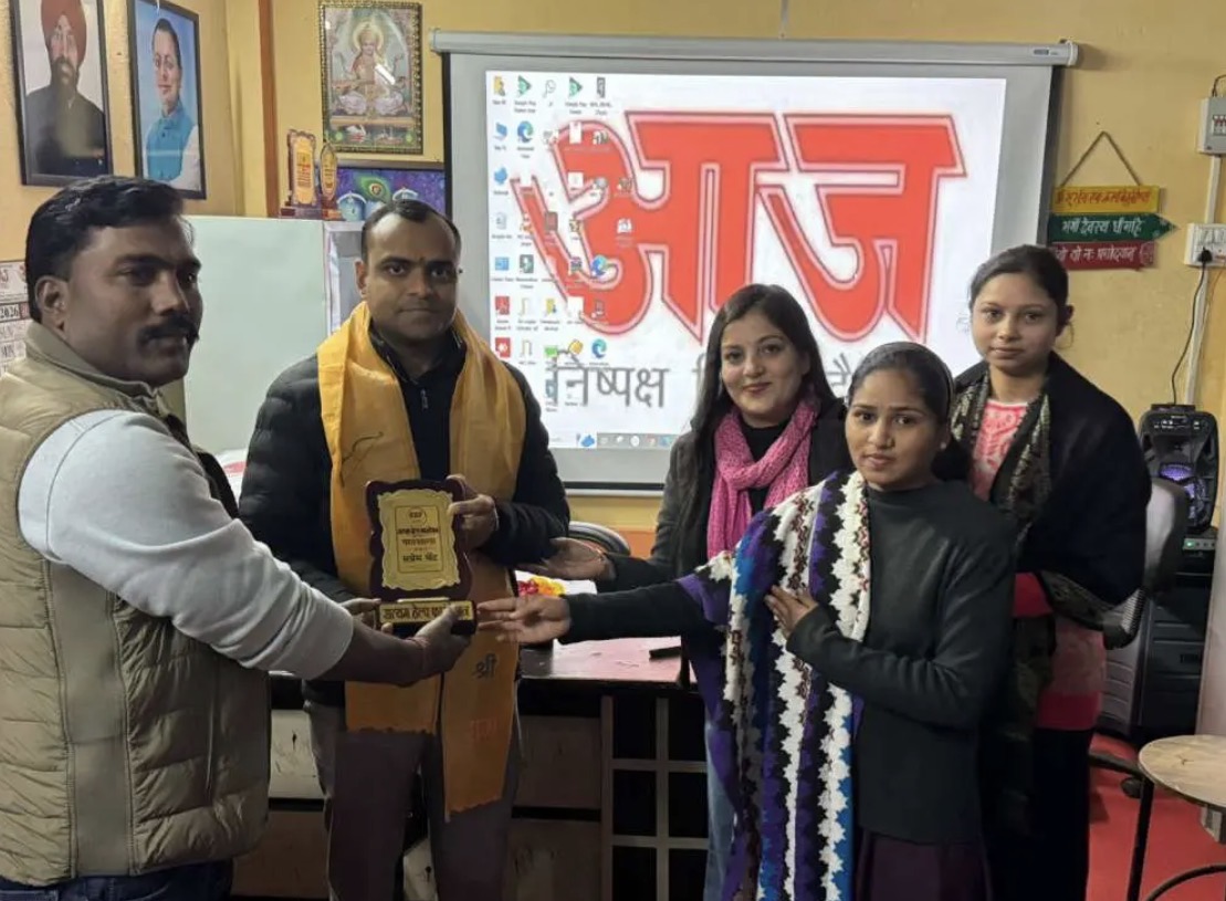 Haridwar: डीएम मयूर दीक्षित ने पाठशाला पहुंचकर बच्चों का बढ़ाया हौसला, शिक्षा व खेल पर दिया जोर