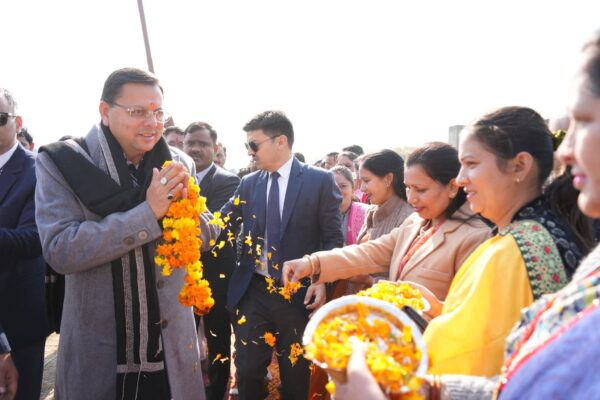Tehri Garhwal: मुख्यमंत्री धामी टिहरी में आयोजित खेलकूद एवं सांस्कृतिक महोत्सव के समापन समारोह में हुए शामिल, विजेताओं को किया सम्मानित