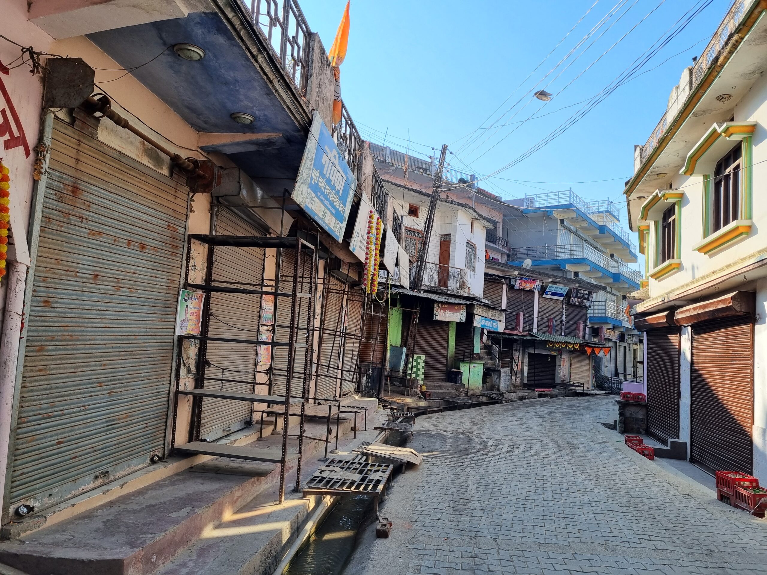 Uttarakhand: उत्तराखंड बंद का व्यापक असर गैरसैंण, चमोली, पौड़ी में बाजार बंद, अंकिता भंडारी को न्याय की मांग तेज