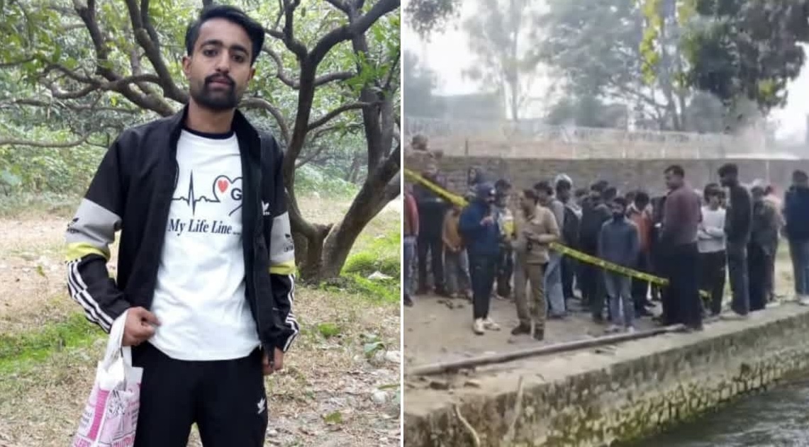 Ramnagar: रामनगर में युवक की पत्थर से कुचलकर हत्या, नहर किनारे खून से लथपथ शव मिलने से इलाके में सनसनी