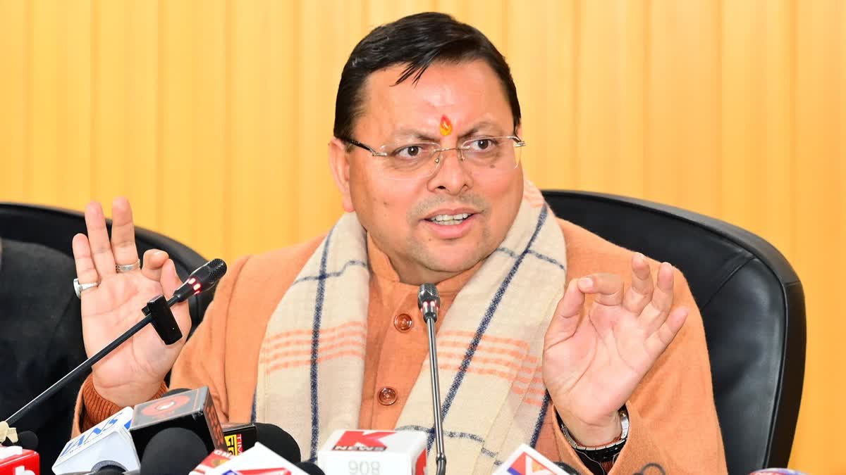 Dehradun: मुख्यमंत्री धामी की अध्यक्षता में कैबिनेट बैठक संपन्न, उपनल कर्मचारियों को समान कार्य समान वेतन पर ऐतिहासिक फैसला