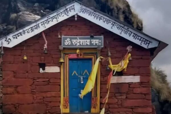 Chamoli: चतुर्थ केदार श्री रुद्रनाथ जी के कपाट 18 मई को खुलेंगे, वसंत पंचमी पर तिथि घोषित