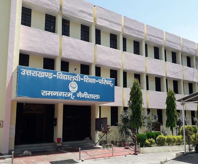 Uttarakhand: 21 फरवरी से 20 मार्च तक होंगी उत्तराखंड बोर्ड परीक्षा 2026, 2.16 लाख से अधिक परीक्षार्थी होंगे शामिल