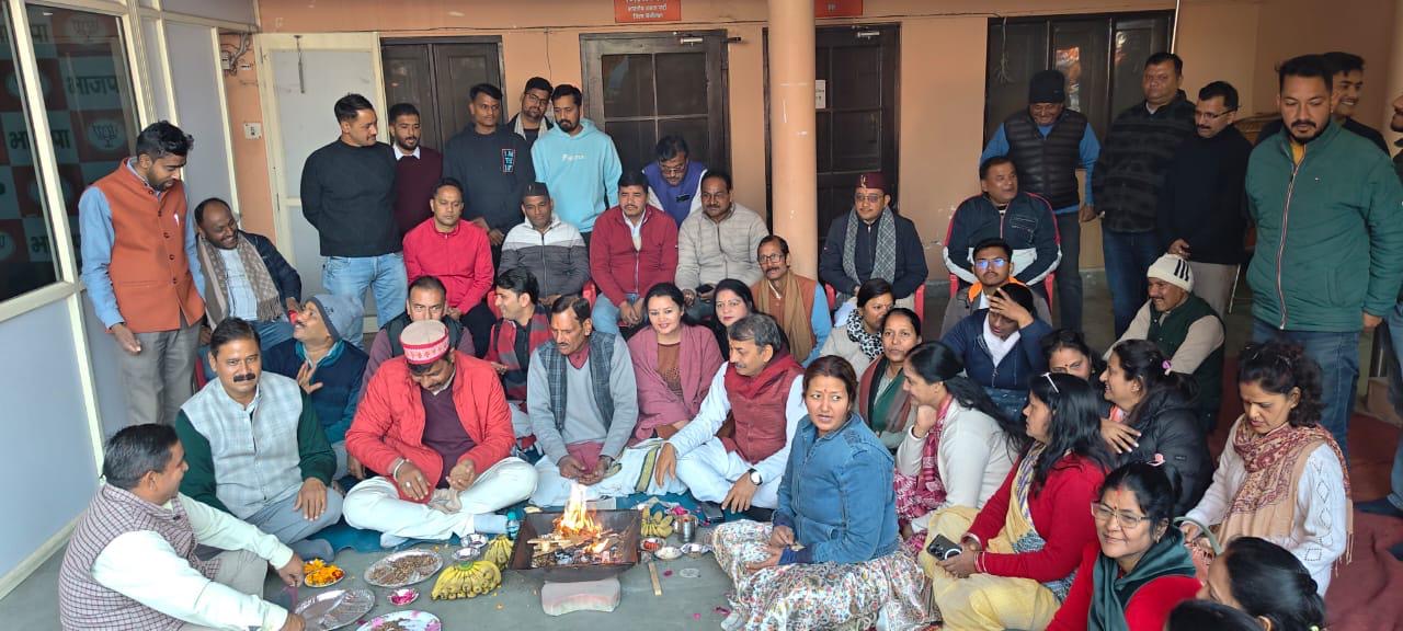 Haldwani: कांग्रेस की ‘बुद्धि शुद्धि’ के लिए भाजपा का हवन, जिलाध्यक्ष प्रताप सिंह बिष्ट ने साधा विपक्ष पर निशाना