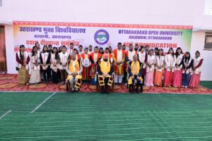 Haldwani 