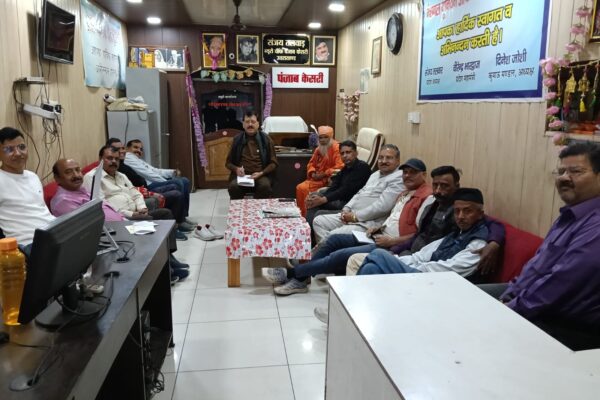 Haldwani: प्रेस क्लब हल्द्वानी का भव्य फूलों की होली महोत्सव 2 मार्च को, रुद्राक्ष बैंकट हॉल में सजेगा रंगारंग आयोजन