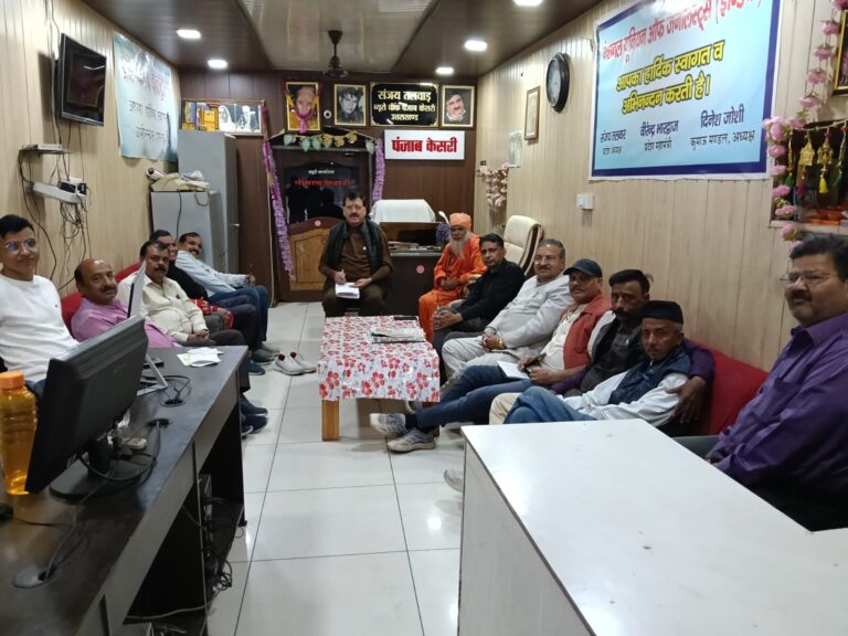 Haldwani: प्रेस क्लब हल्द्वानी का भव्य फूलों की होली महोत्सव 2 मार्च को, रुद्राक्ष बैंकट हॉल में सजेगा रंगारंग आयोजन