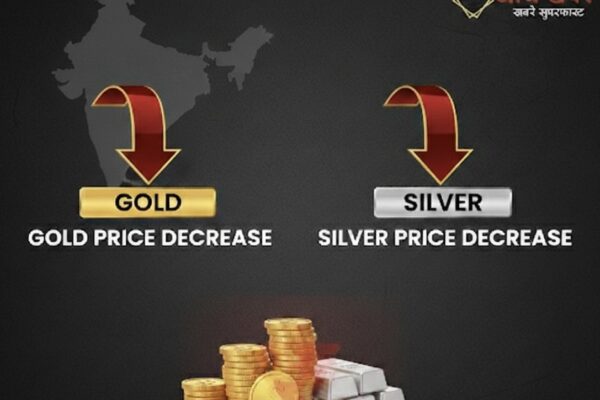 New Delhi: रिकॉर्ड हाई के अगले ही दिन चांदी ₹1.28 लाख और सोना ₹42,247 प्रति 10 ग्राम टूटा, गिरावट ने निवेशकों को चौंकाया