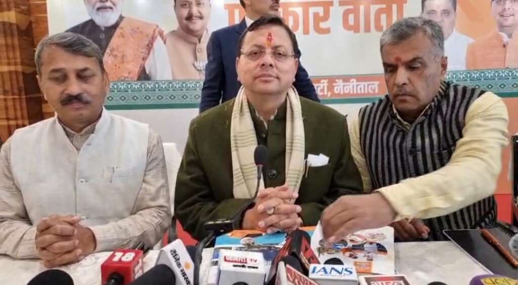 Haldwani: केंद्रीय बजट 2026 को मुख्यमंत्री धामी ने बताया विकसित भारत की मजबूत आधारशिला, उत्तराखंड को मिलेगा पर्यटन और रेल निवेश का बड़ा लाभ