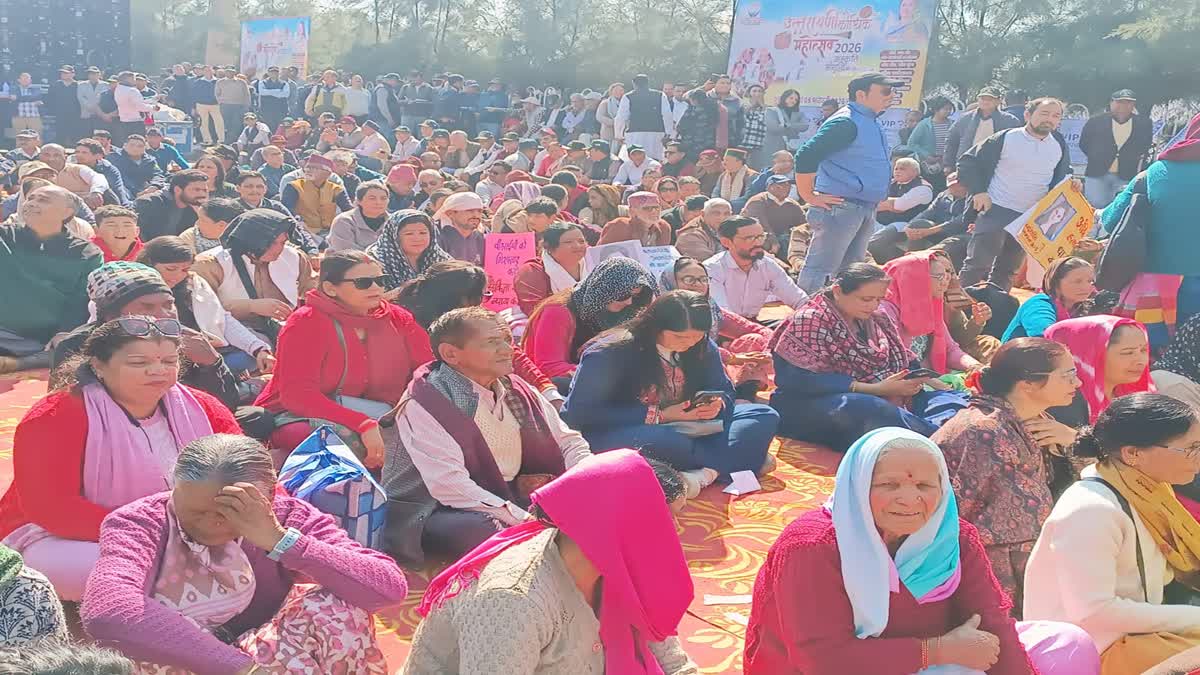 Dehradun: देहरादून में अंकिता भंडारी हत्याकांड न्याय यात्रा के तहत महापंचायत, माता-पिता की मौजूदगी में वीआईपी नाम उजागर करने की मांग तेज