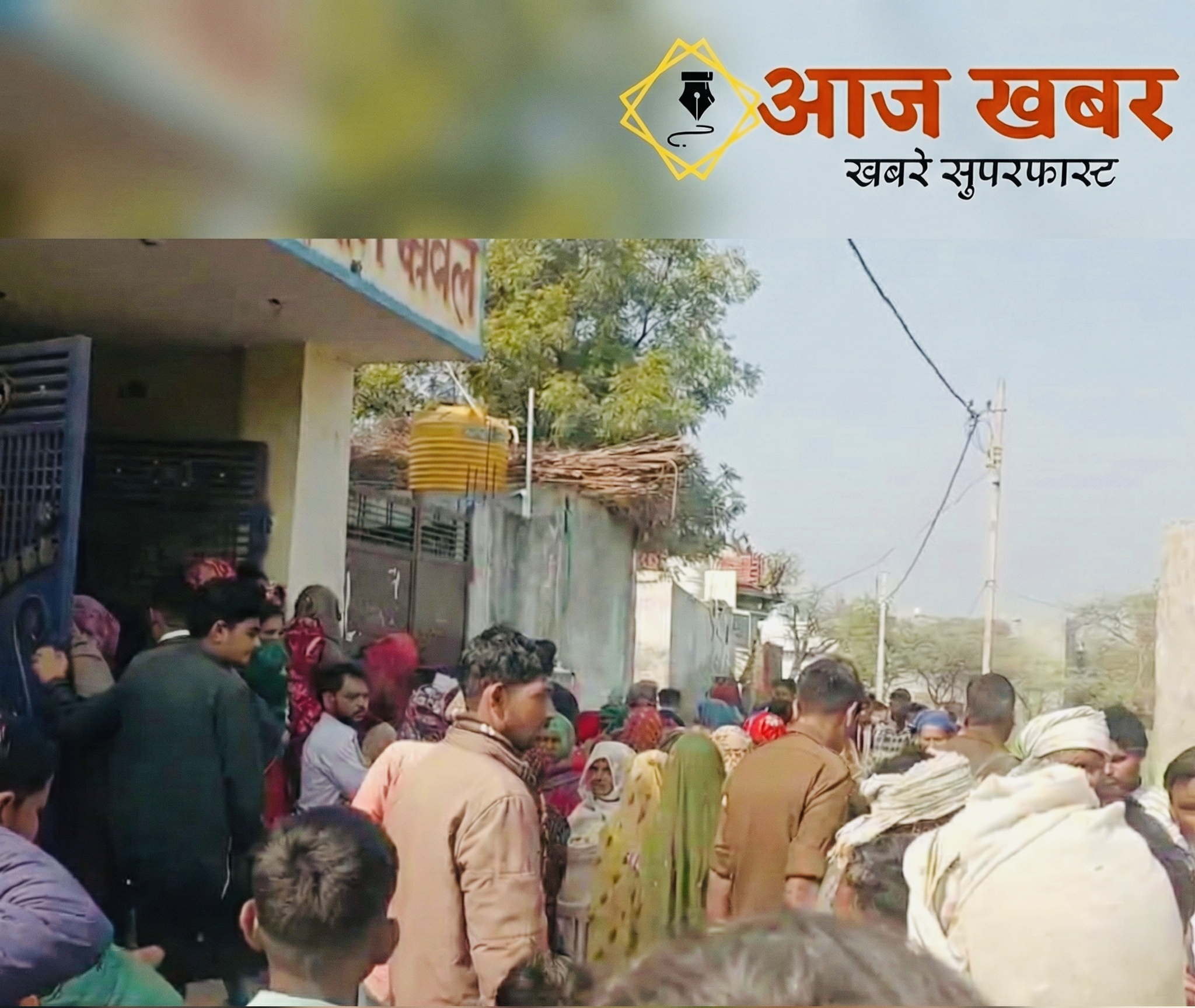 Mathura: मथुरा के खप्परपुर गांव में एक ही परिवार के पांच सदस्यों की संदिग्ध मौत, इलाके में सनसनी