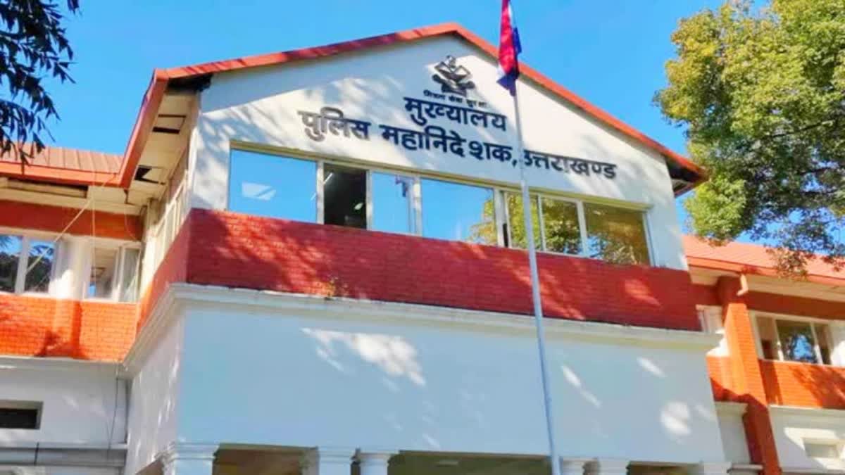 Dehradun: अपराध नियंत्रण के लिए धामी सरकार का बड़ा कदम, कई जिलों के पुलिस कप्तानों का तबादला