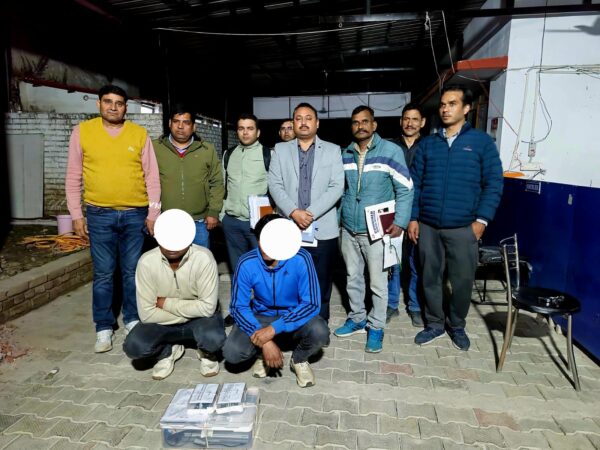 Dehradun: देहरादून में MTS-हवलदार भर्ती परीक्षा में हाईटेक नकल गिरोह का भंडाफोड़, अंडरग्राउंड चैंबर से चल रहा था 10 लाख में पास कराने का रिमोट नेटवर्क