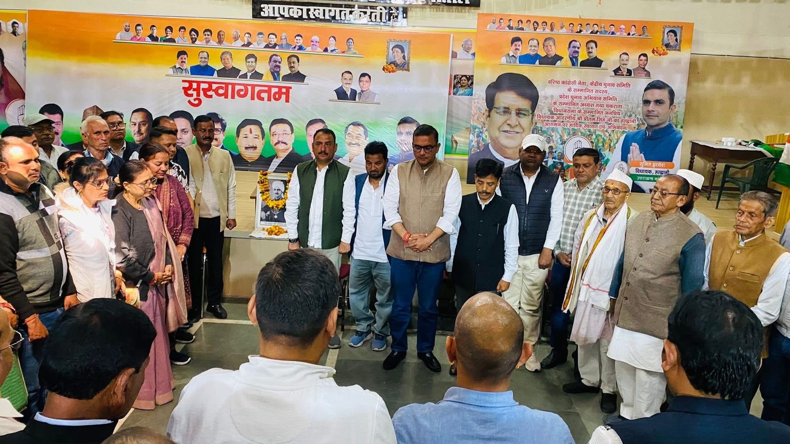 Haldwani: सामाजिक न्याय के संकल्प के साथ हल्द्वानी में स्व. मुंशी हरिप्रसाद टम्टा की पुण्यतिथि पर कांग्रेस का चिंतन