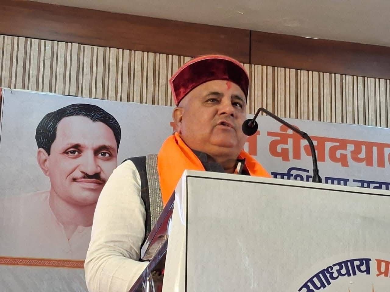 Haldwani: 2027 विधानसभा चुनाव की तैयारी तेज, हल्द्वानी में भाजपा का संभाग वक्ता प्रशिक्षण महाअभियान सम्पन्न