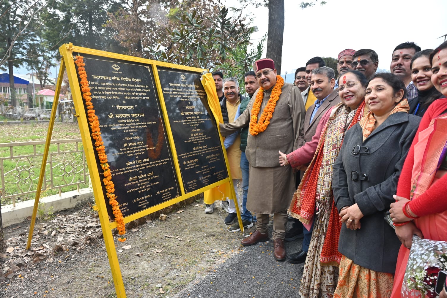Bhimtal: 15 जून तक हर हाल में शुरू होगा कैंचीधाम बायपास, ₹1258.12 लाख की 5 योजनाओं का लोकार्पण-शिलान्यास