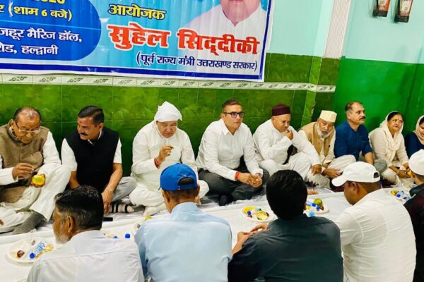Haldwani: हल्द्वानी में सुहैल सिद्दीकी के रोज़ा इफ्तार में जुटे दिग्गज, यशपाल आर्य-सुमित हृदयेश ने दिया सामाजिक सौहार्द का संदेश