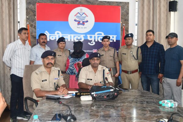 Haldwani: हल्द्वानी में 60 लाख की स्मैक के साथ महिला तस्कर गिरफ्तार, ‘ड्रग्स फ्री देवभूमि मिशन’ में नैनीताल पुलिस की बड़ी कार्रवाई