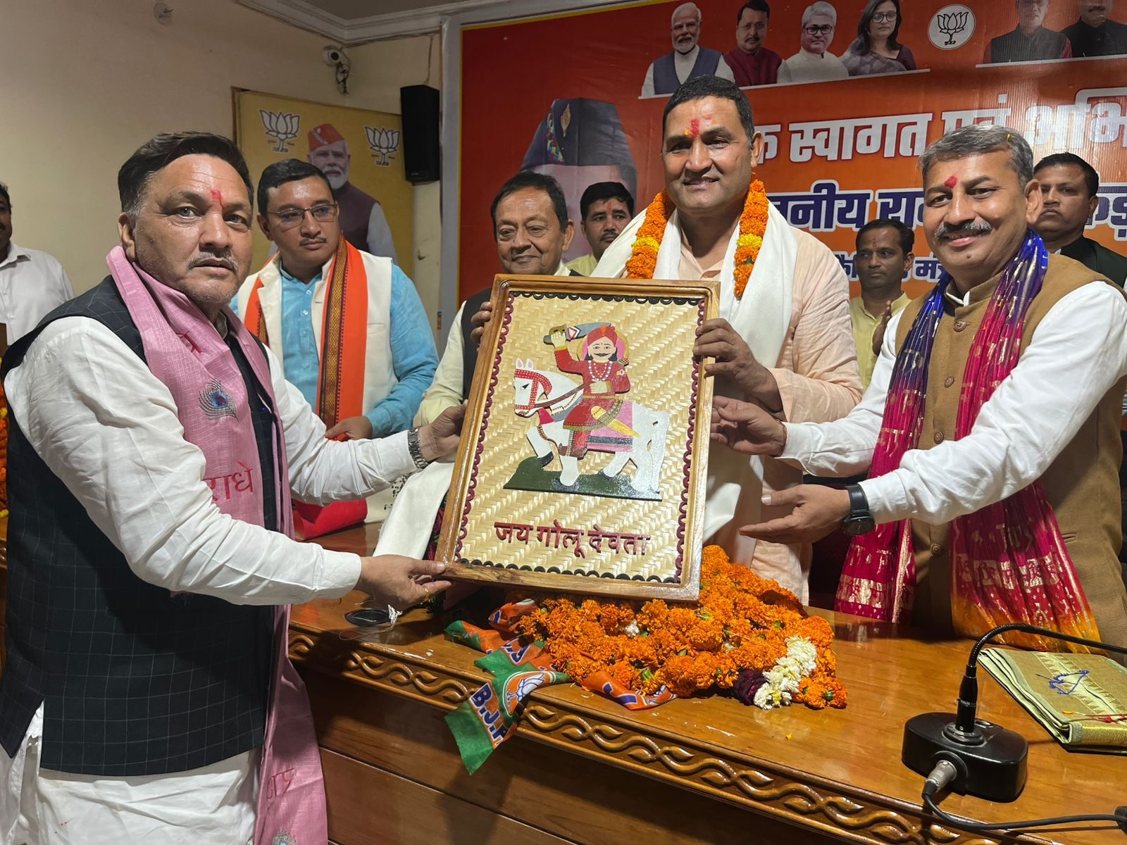 Haldwani 