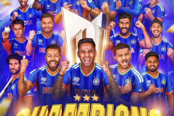 Gujarat: टी20 वर्ल्ड कप में भारत का ऐतिहासिक विजय अभियान, फाइनल में न्यूजीलैंड को हराकर बना चैंपियन