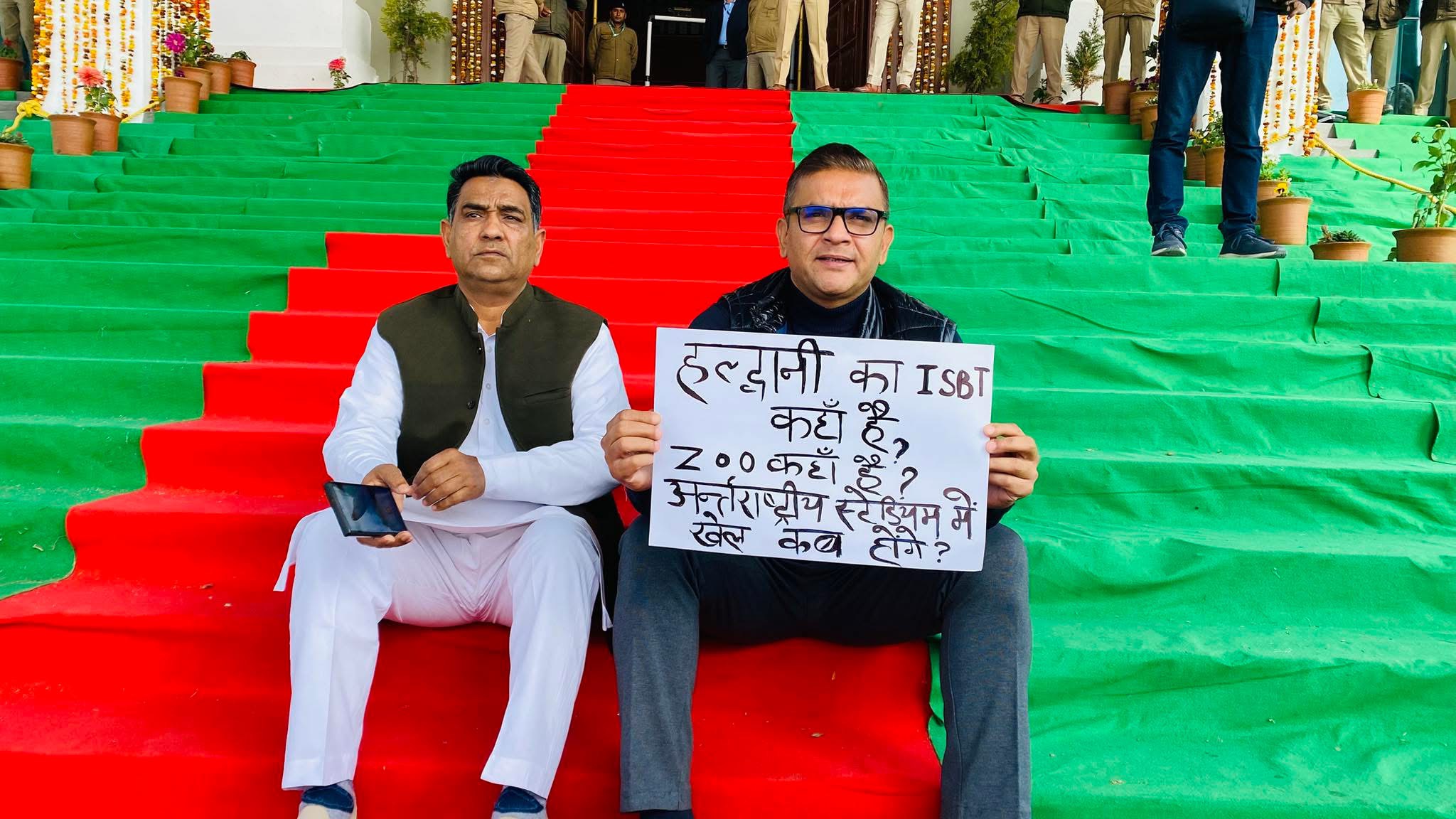Uttarakhand: विधानसभा में गूंजा मानव-वन्यजीव संघर्ष का मुद्दा, जंगली जानवरों से किसानों की फसलें बर्बाद होने पर सरकार से जवाब तलब