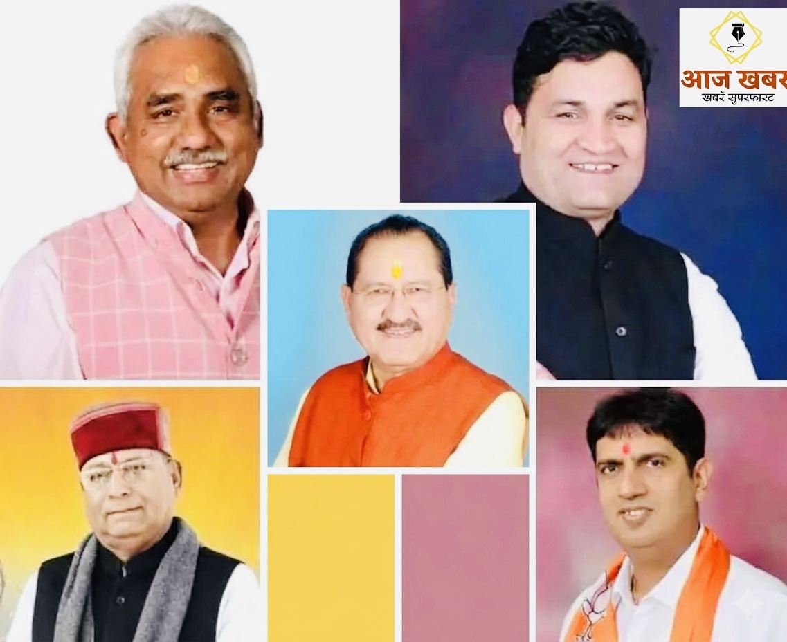 Dehradun: जिलों में विकास कार्यों की निगरानी तेज, उत्तराखंड सरकार ने मंत्रियों को सौंपी जिम्मेदारी