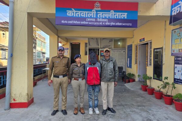 Nainital: नैनीताल पुलिस की नशे पर सख्त कार्रवाई, 1.03 ग्राम स्मैक के साथ आरोपी युवक गिरफ्तार