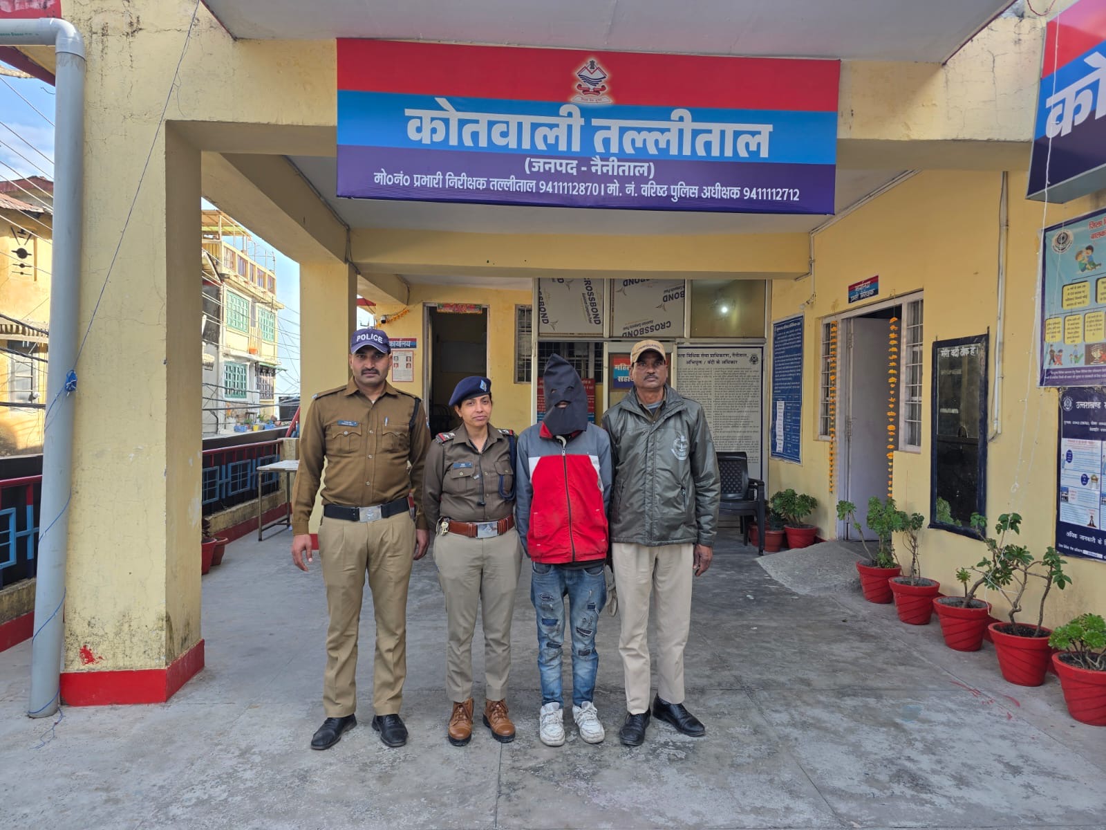 Nainital: नैनीताल पुलिस की नशे पर सख्त कार्रवाई, 1.03 ग्राम स्मैक के साथ आरोपी युवक गिरफ्तार