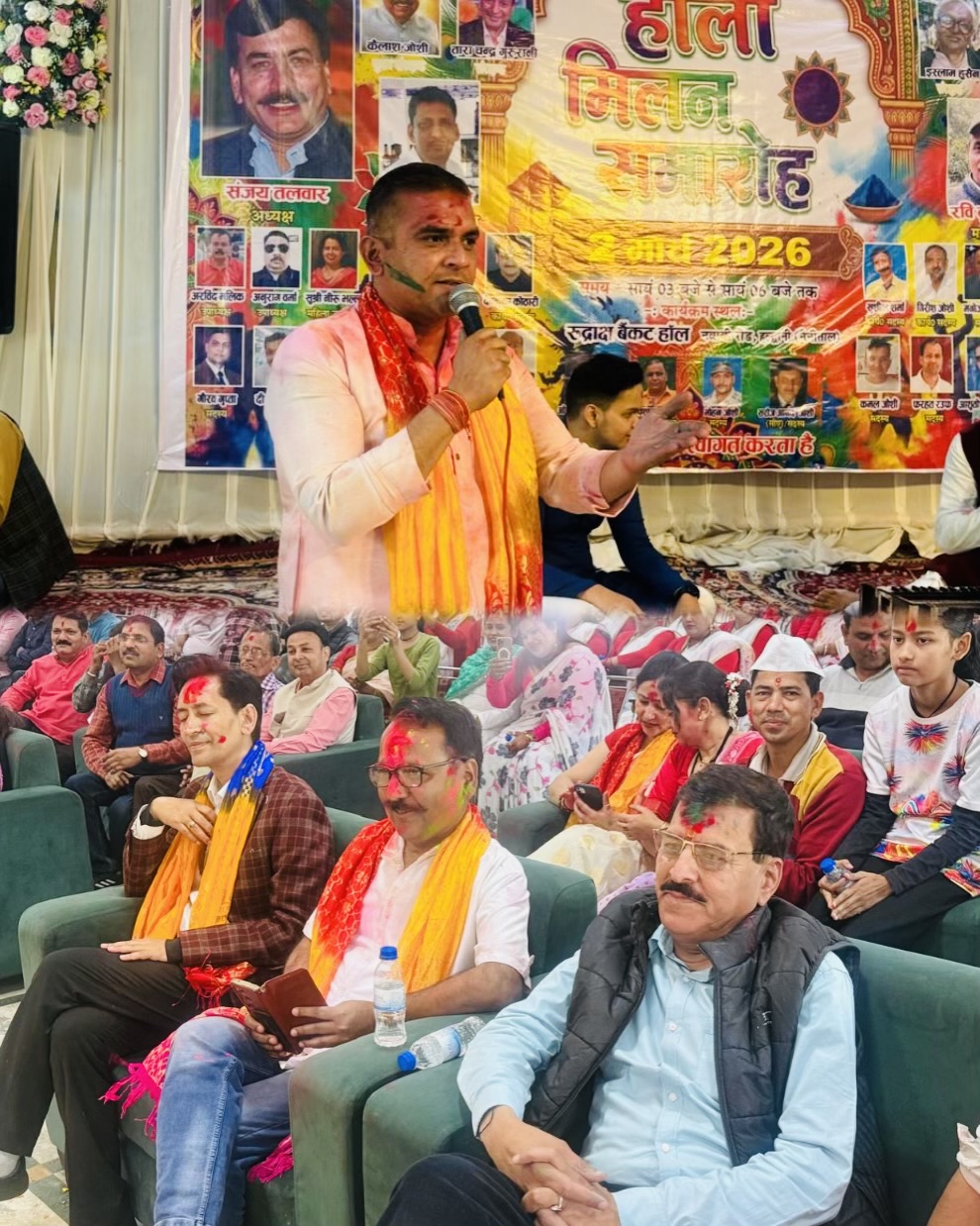 Haldwani: रंग, रस और राग से सराबोर हुआ हल्द्वानी प्रेस क्लब का होली मिलन समारोह, आयुक्त दीपक रावत व डीएम रयाल के गीतों ने लगाए चार चांद