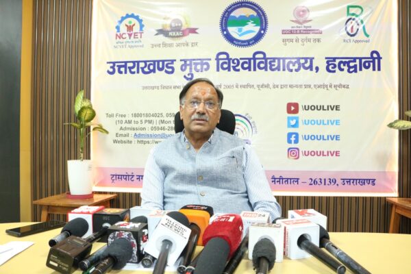 Haldwani: 20 दिन में शत-प्रतिशत रिजल्ट, उत्तराखंड मुक्त विश्वविद्यालय ने 15 कार्यदिवस में 323 परीक्षाफल घोषित कर बनाया रिकॉर्ड