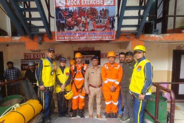 Nainital: रोपवे मल्लीताल में आपदा से निपटने की तैयारी तेज, संयुक्त मॉक ड्रिल आयोजित