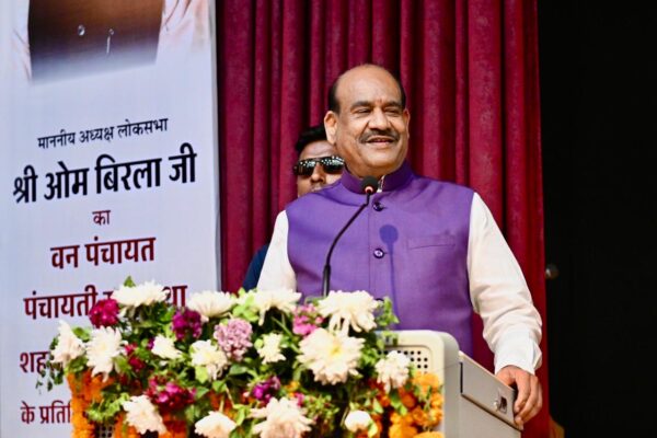 Nainital: नैनीताल में लोकसभा अध्यक्ष का बड़ा संदेश, वन पंचायत मॉडल को बताया विश्व के लिए उदाहरण, जनभागीदारी पर जोर