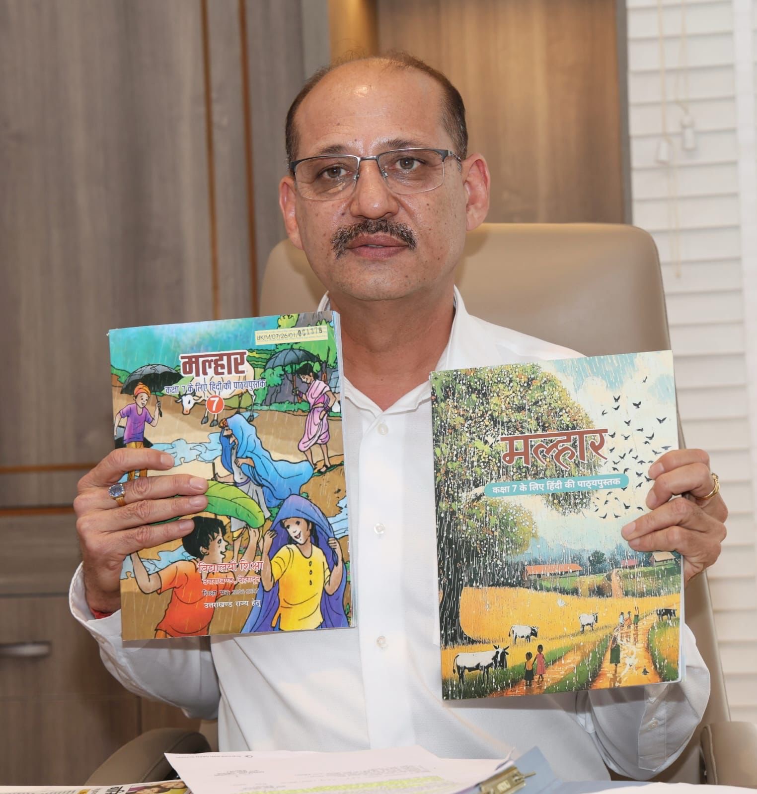 Haldwani: उत्तराखंड में किताबों की कीमत पर घमासान, इंस्पिरेशन स्कूल प्रबंधक दीपक बल्यूटिया ने सरकार पर उठाए गंभीर सवाल