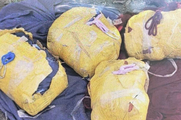 Sri Ganganagar: भारत-पाक सीमा पर पाकिस्तान से ड्रोन के जरिए भेजी गई 60 करोड़ की हेरोइन बरामद, पुलिस ने चार तस्करों को दबोचा