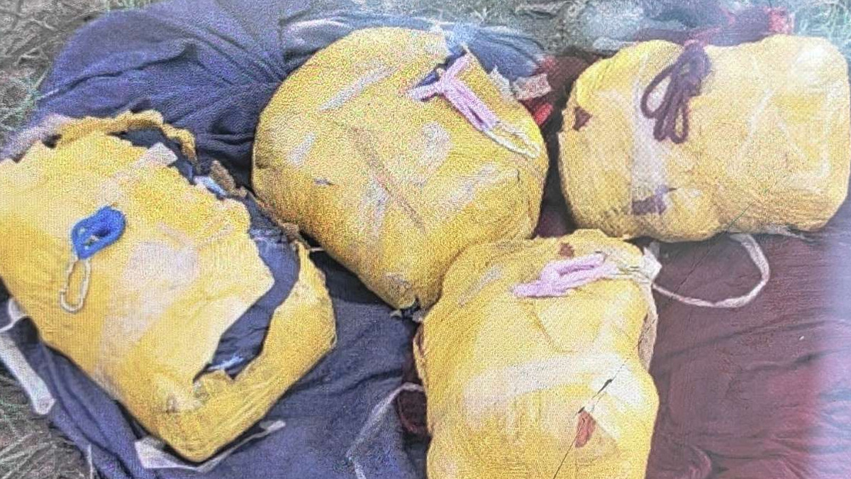 Sri Ganganagar: भारत-पाक सीमा पर पाकिस्तान से ड्रोन के जरिए भेजी गई 60 करोड़ की हेरोइन बरामद, पुलिस ने चार तस्करों को दबोचा
