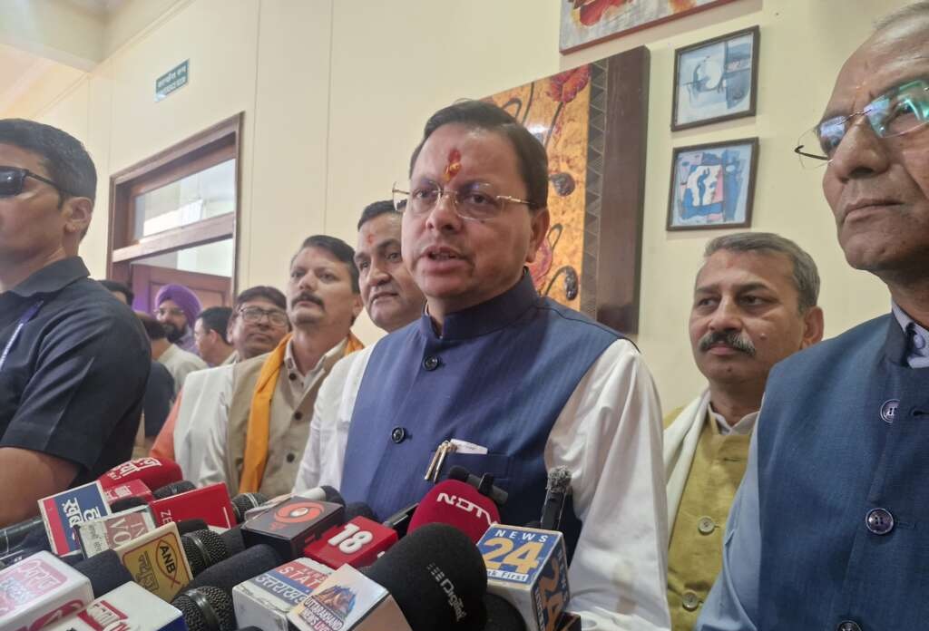 Haldwani: हल्द्वानी से मुख्यमंत्री धामी का बड़ा दावा, पश्चिम बंगाल में इस बार बनेगी डबल इंजन सरकार
