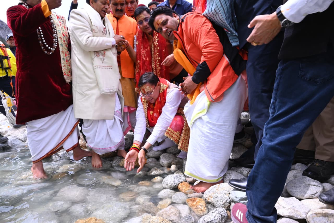 Uttarkashi 