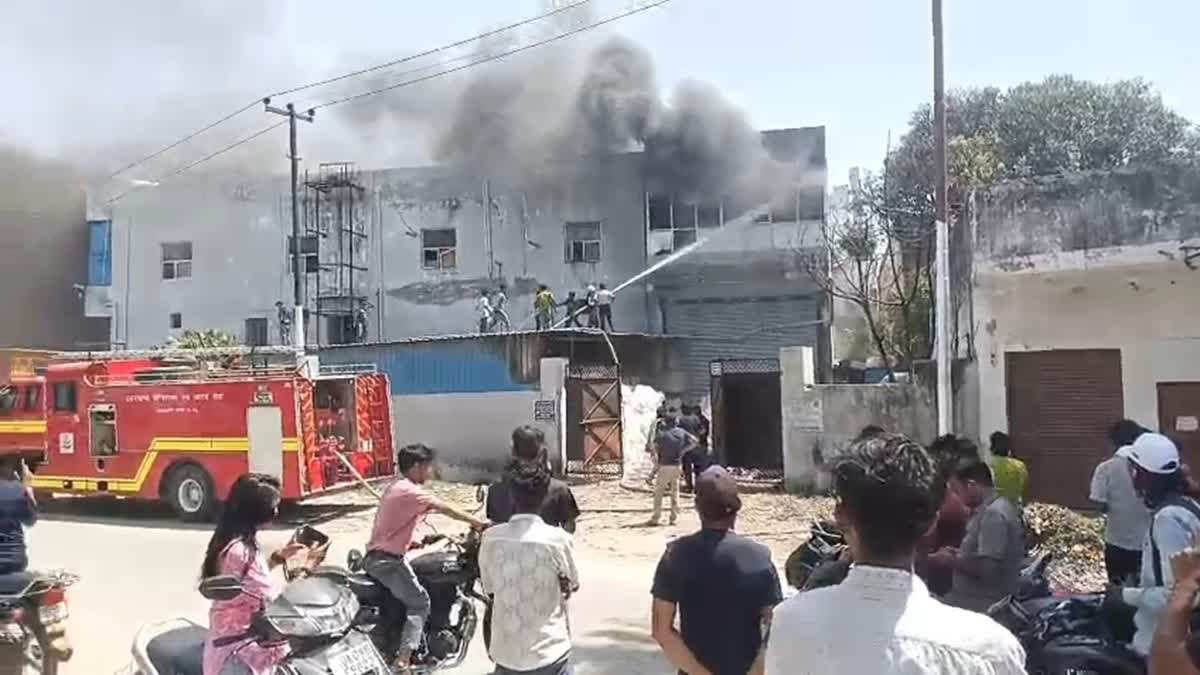 Haridwar: हरिद्वार के बहादराबाद औद्योगिक क्षेत्र में भीषण अग्निकांड, एचपीएम इन्फोटेक फैक्ट्री में लगी आग से मचा हड़कंप