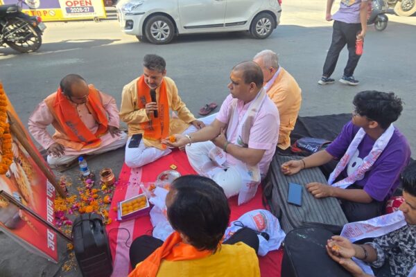 Haldwani: अक्षय तृतीया पर हल्द्वानी में परशुराम जन्मोत्सव धूमधाम से मनाया