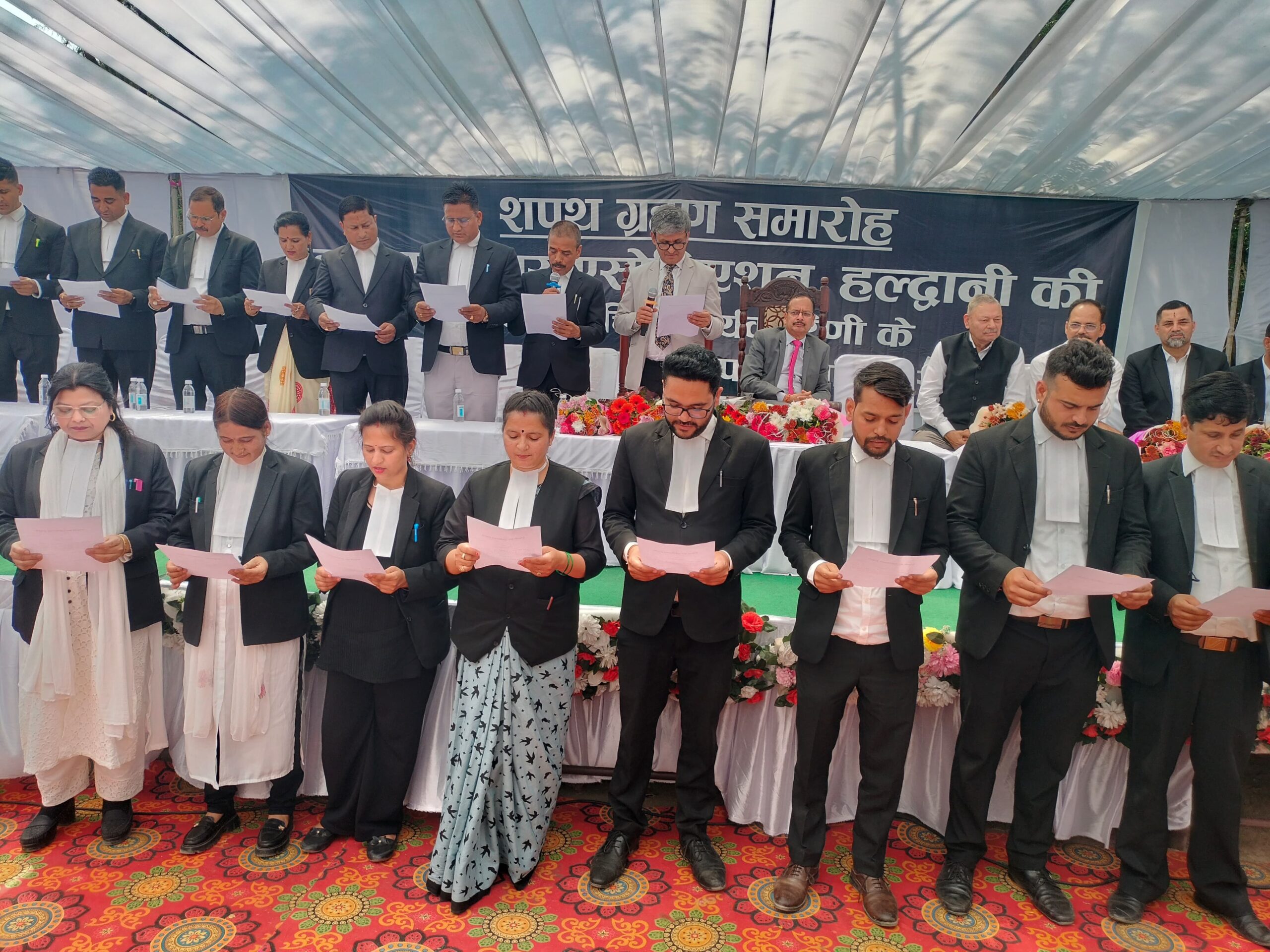 Haldwani: हल्द्वानी जजी कोर्ट में बार एसोसिएशन का शपथ ग्रहण समारोह सम्पन्न, न्यायमूर्ति थपलियाल ने बार-बेंच समन्वय पर दिया जोर