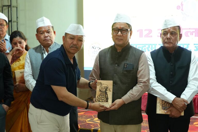 Haldwani: जोहार शौका यूथ बिजनेस कॉन्क्लेव का भव्य आयोजन, युवाओं को आत्मनिर्भरता और नवाचार की नई दिशा
