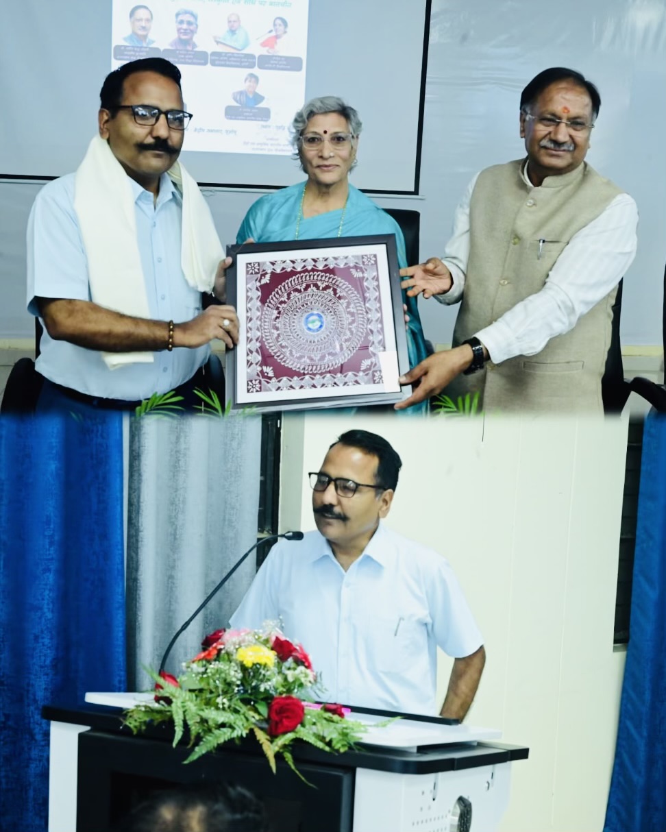 Haldwani: उत्तराखंड मुक्त विश्वविद्यालय हल्द्वानी में शैक्षिक समझौता एवं विचार गोष्ठी का आयोजन, डीएम ललित मोहन रयाल ने लोकबोलियों को बताया पारंपरिक ज्ञान का भंडार