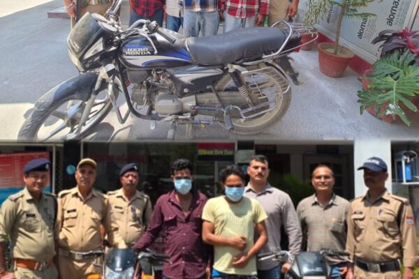 Nainital: ऑपरेशन प्रहार में नैनीताल पुलिस का बड़ा एक्शन, हल्द्वानी-रामनगर में बाइक चोरी का खुलासा, 6 आरोपी गिरफ्तार और 3 मोटरसाइकिलें बरामद