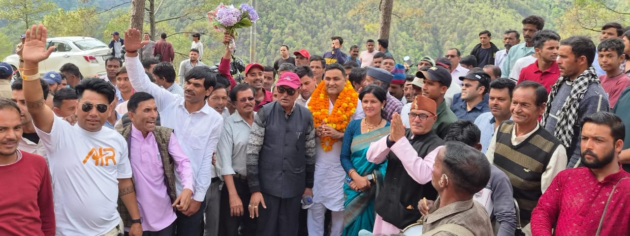 Haldwani 