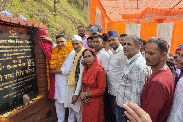 Bhimtal: ओखलकांडा को मिली 78 लाख की सौगात, मंत्री राम सिंह कैड़ा ने ईलाइजर–गरगड़ी–कालाआगर मोटर मार्ग के डामरीकरण कार्य का किया शिलान्यास