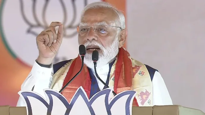 Hyderabad: पश्चिम एशिया तनाव के बीच पीएम मोदी की देशवासियों से बड़ी अपील, पेट्रोल-डीजल बचाने से लेकर एक साल तक सोना न खरीदने तक दिए 7 सुझाव