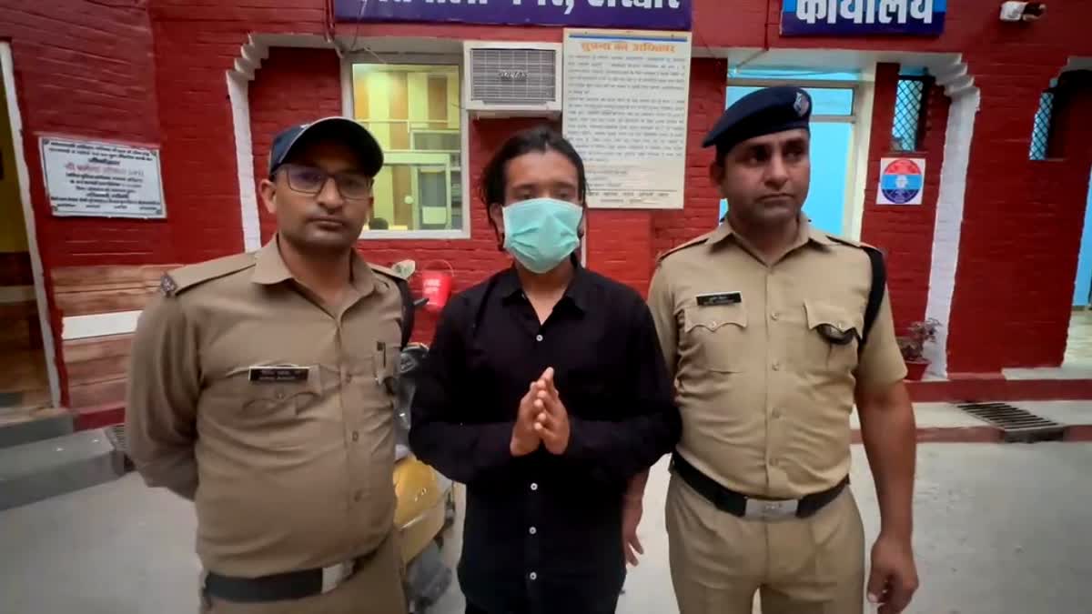 Haridwar: युवक ने दी हरिद्वार को बम से उड़ाने की धमकी, 12 घंटे में चढ़ा पुलिस के हत्थे