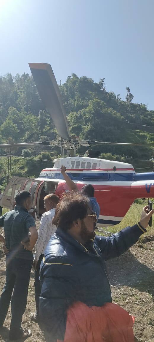 Uttarakhand 
